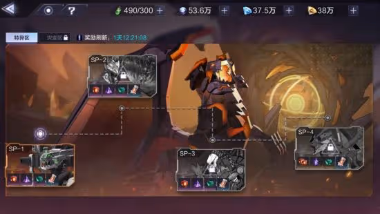 《時空獵人3》新手初期遊玩開荒指南