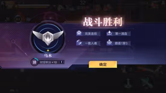 《時空獵人3》新手初期遊玩開荒指南