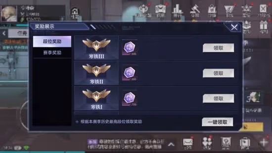 《時空獵人3》新手初期遊玩開荒指南