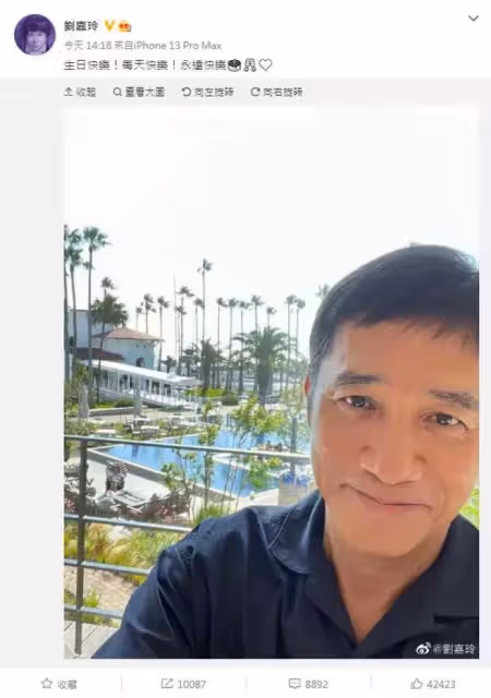 梁朝偉60歲了!老婆搶第一時間祝福「短短12字」愛意掩藏不住 偷PO「男神自拍」網驚豔:笑容好迷人