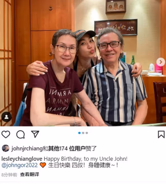 姜大衛夫婦與秦沛女兒聚會，36歲侄女長相甜美，嘟嘴賣萌太可愛