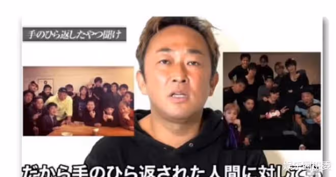 小栗旬KTV全裸不雅照曝光,美手伺候私處,自曝迷戀女兒的屁股
