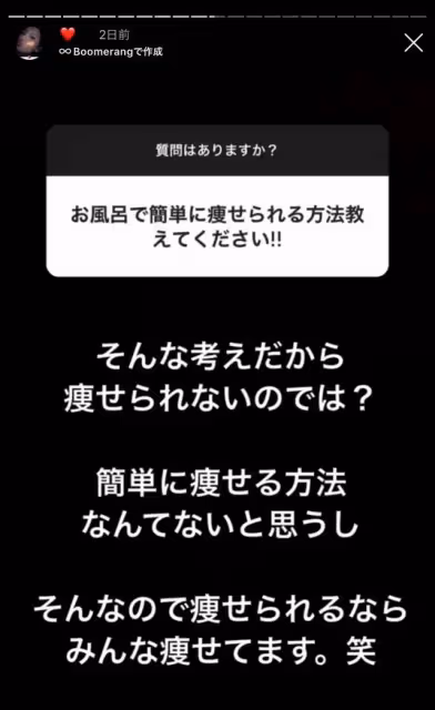 日本這位女星公開出櫃了?姐姐給個姬會吧