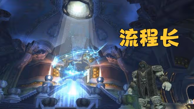 魔獸懷舊服:WLK最經典的副本,卻因流程長掉落差,而被玩家嫌棄