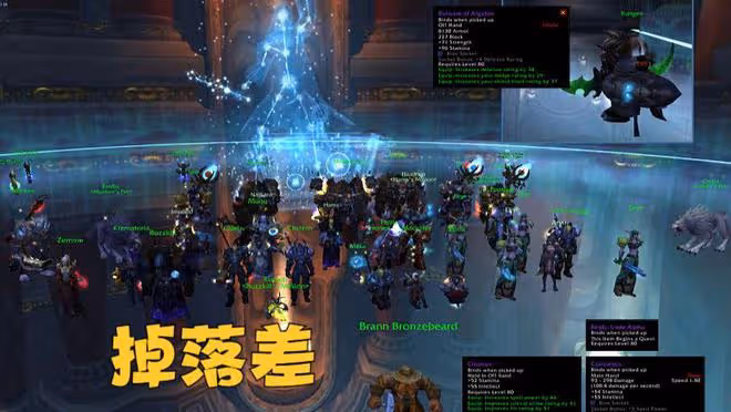 魔獸懷舊服:WLK最經典的副本,卻因流程長掉落差,而被玩家嫌棄