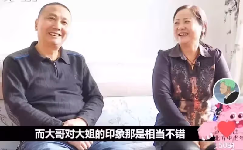 不容忽視!「晚年再婚的老人」為什麼越來越多? 背後原因「心酸又現實」:老人也有需求