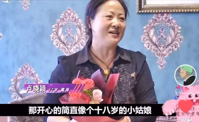 不容忽視!「晚年再婚的老人」為什麼越來越多? 背後原因「心酸又現實」:老人也有需求