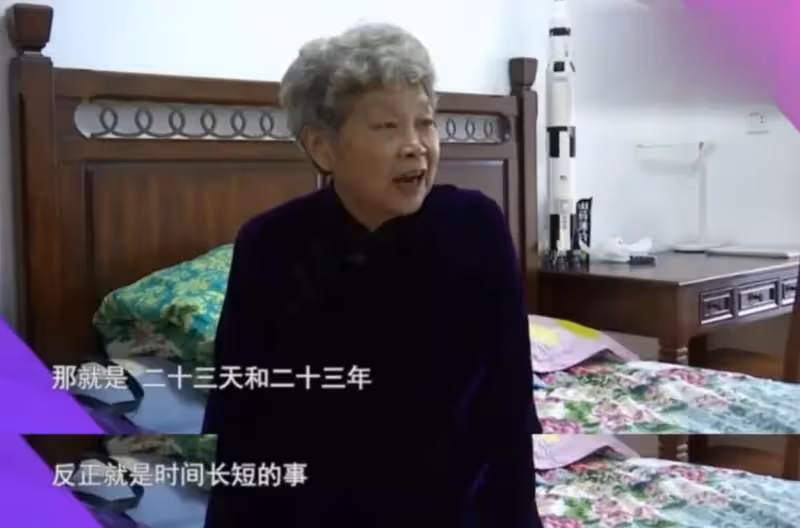不容忽視!「晚年再婚的老人」為什麼越來越多? 背後原因「心酸又現實」:老人也有需求
