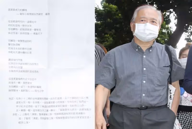 兄妹相差12歲,大哥曝「爸爸40歲才生下羅霈穎」全家寵愛「替妹妹整理遺物」頓悟:她有不為人知另一面