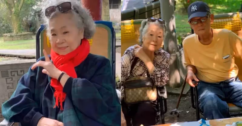 89歲素珠阿姨「消失多年突曬照」粉絲急關心！高齡曝現況「笑喊我很溫柔」常逗樂丈夫