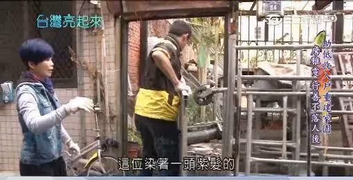 詹雅雯患帕金森氏症,20歲出道扛家計四處奔波終於還完債,吃素20年不再執著:餘生以父母方便為先