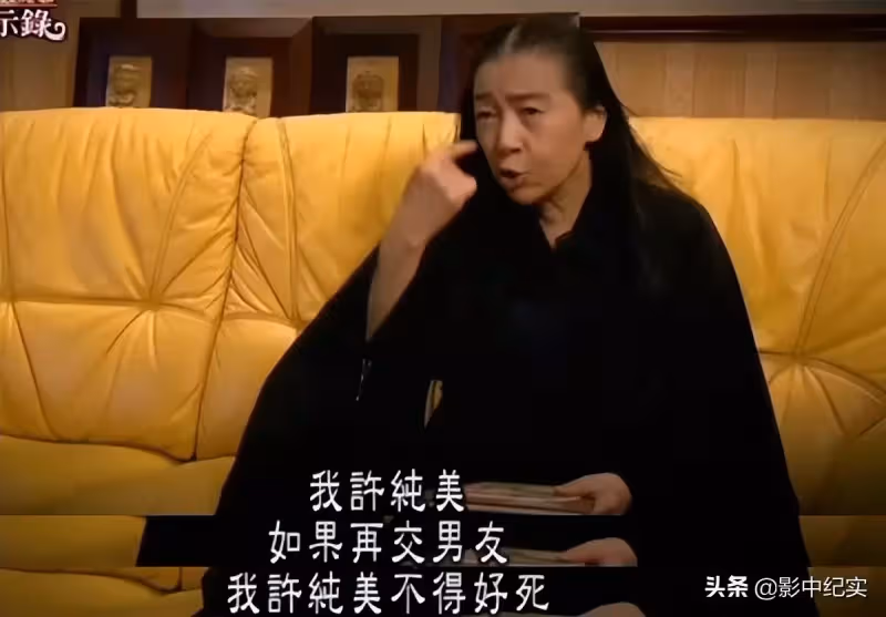 兩嫁豪門獲70億身家,後又嫁3任小鮮肉老公被家暴,60歲放棄一切出家,皈依佛門