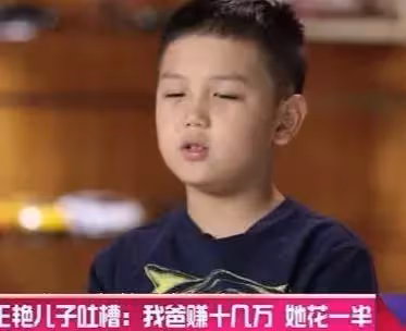 23歲嫁豪門當後媽,跪地給皇族婆婆洗腳,被親兒罵豬頭,今重拾事業活出自己.