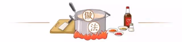 拌飯拌面都無敵，做法也不難，鮮香開胃好下飯！