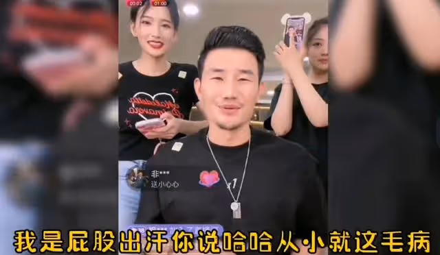 謝孟偉直播惹爭議！公然摸女助理大腿，直言美女站身旁屁股熱出汗