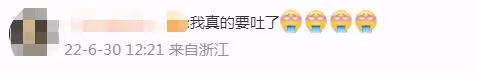 謝孟偉直播惹爭議！公然摸女助理大腿，直言美女站身旁屁股熱出汗