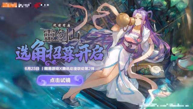 慶餘年播放量破200億，張若昀新劇形象卻遭吐槽：這顏值還能演2嗎