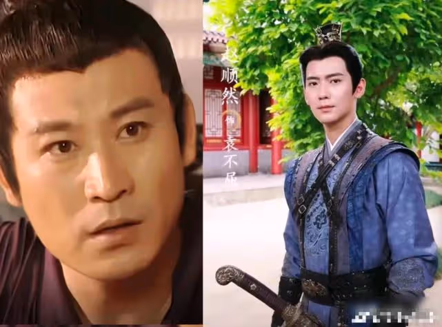 新上錯花轎嫁對郎開播,新舊演員對比差太多,杜冰雁選角太醜了!