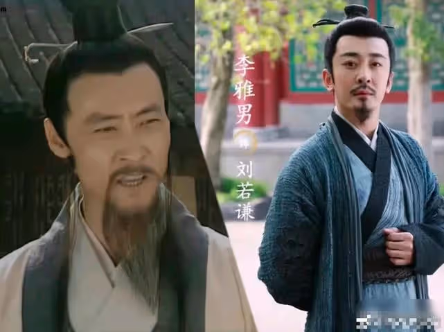 新上錯花轎嫁對郎開播，新舊演員對比差太多，杜冰雁選角太醜了！