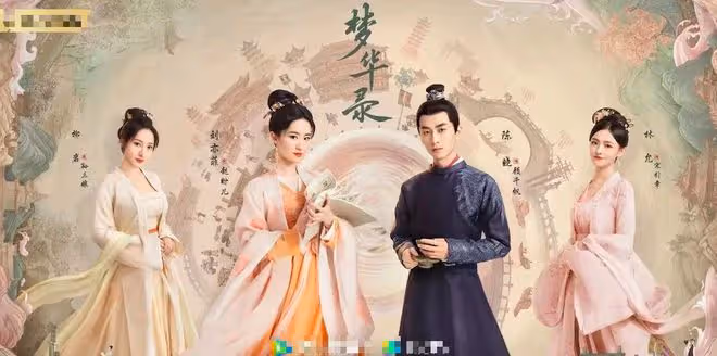 劉亦菲新劇火出圈,代表作《仙劍》被翻拍,一個月三部蹭熱度