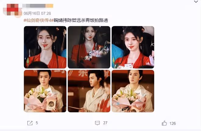 劉亦菲新劇火出圈,代表作《仙劍》被翻拍,一個月三部蹭熱度