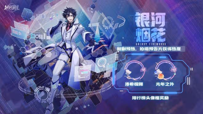 劉亦菲新劇火出圈，代表作《仙劍》被翻拍，一個月三部蹭熱度