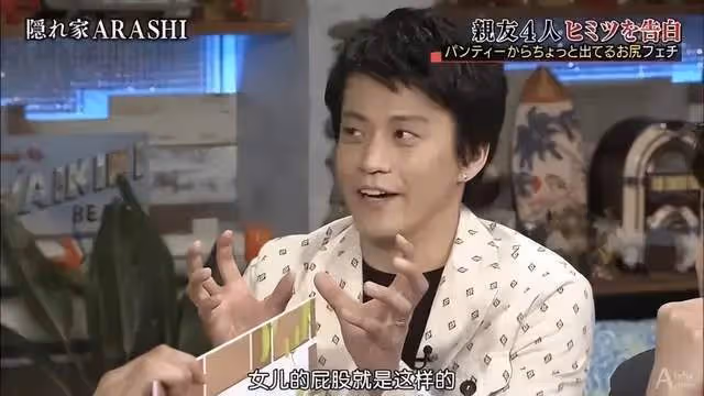 小粟旬：結婚10年，老婆給他生了3個孩子，還是不改花心本色