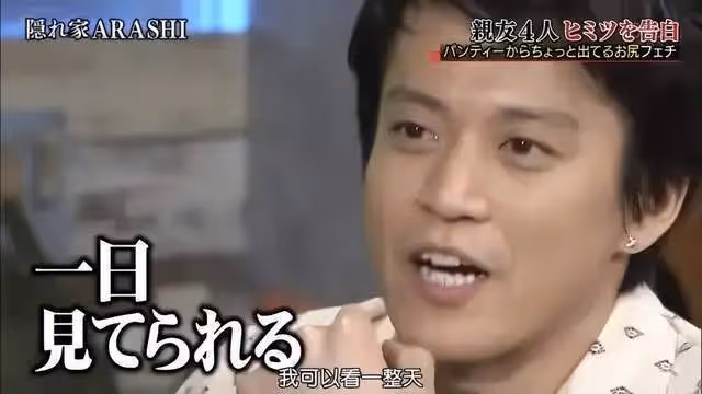 小粟旬：結婚10年，老婆給他生了3個孩子，還是不改花心本色