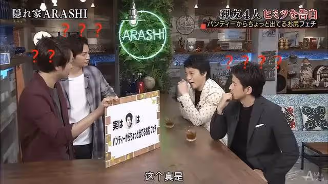 小粟旬：結婚10年，老婆給他生了3個孩子，還是不改花心本色