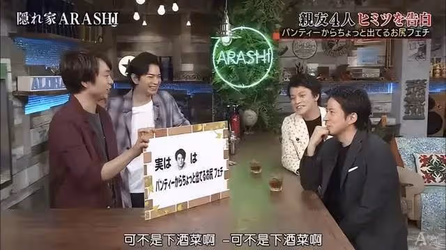 小粟旬：結婚10年，老婆給他生了3個孩子，還是不改花心本色