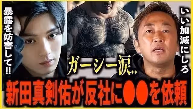 小粟旬：結婚10年，老婆給他生了3個孩子，還是不改花心本色