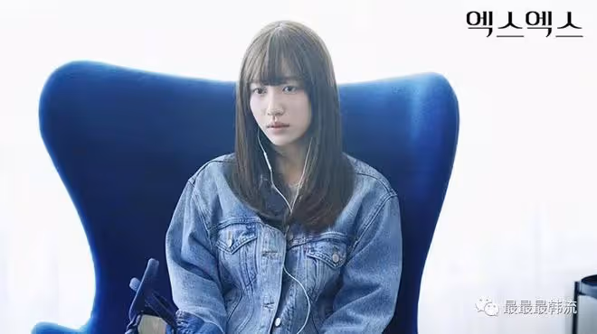 她也戀愛了啊……