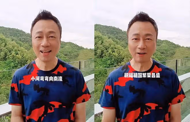 香港回歸25周年,眾港星送祝福,劉德華謝霆鋒參加文藝晚會!