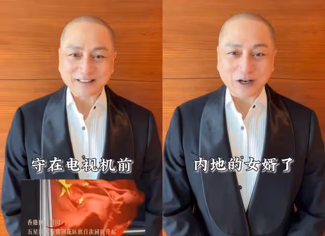 香港回歸25周年,眾港星送祝福,劉德華謝霆鋒參加文藝晚會!