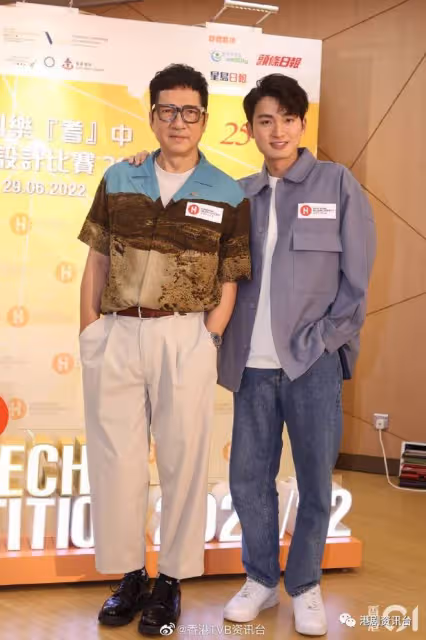 TVB最受捧小生出席活動!竟不知新劇改名《傲嬌與章經》