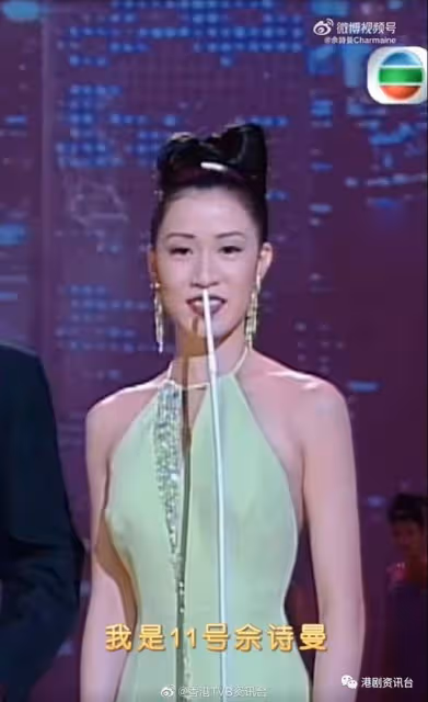 TVB人氣花旦25年後再戴港姐皇冠掀熱話!一排萬千星輝獎座搶Fo