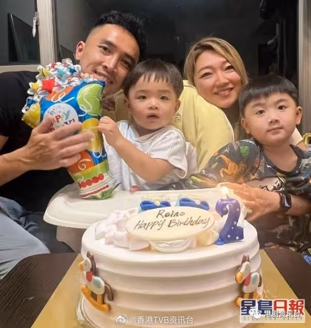 林欣彤怕男友撐場有壓力!拍住隊長陳國峰開唱好安心