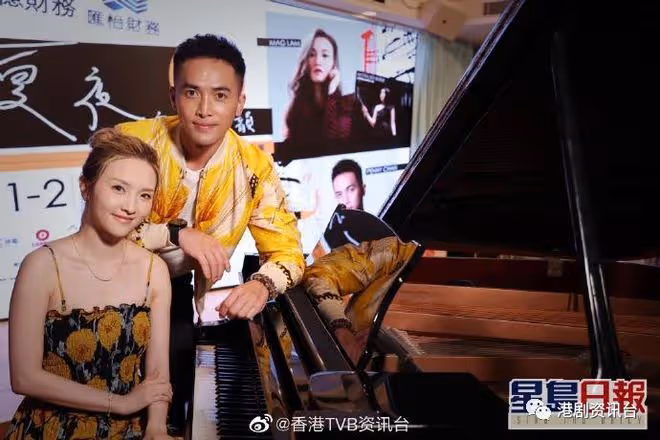林欣彤怕男友撐場有壓力!拍住隊長陳國峰開唱好安心