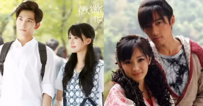 9個再也湊不齊的劇組！《仙劍三》難再聚，《青雲》趙麗穎 楊紫 任嘉倫也難
