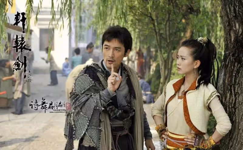 9個再也湊不齊的劇組!《仙劍三》難再聚,《青雲》趙麗穎 楊紫 任嘉倫也難