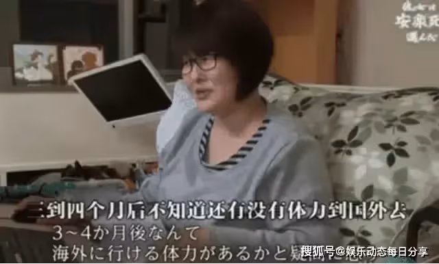 有尊嚴的離去!中年突發「萎縮症」備受折磨 51歲女性選擇安樂走:只用了4分鍾