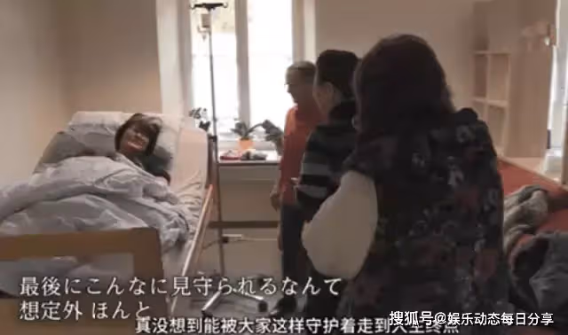 有尊嚴的離去!中年突發「萎縮症」備受折磨 51歲女性選擇安樂走:只用了4分鍾