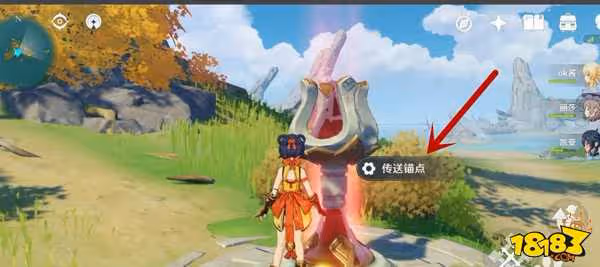 原神怎麼去孤雲閣 原神去孤雲閣攻略