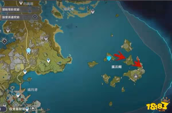 原神怎麼去孤雲閣 原神去孤雲閣攻略