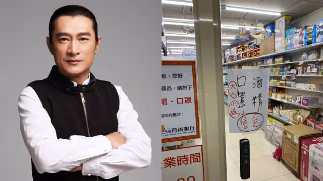 對中國防疫政策有看法　黃安發文批評：煩死了