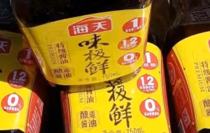 燉排骨湯要忌3樣調料，很多人會亂加，難怪湯不白不鮮，快改正
