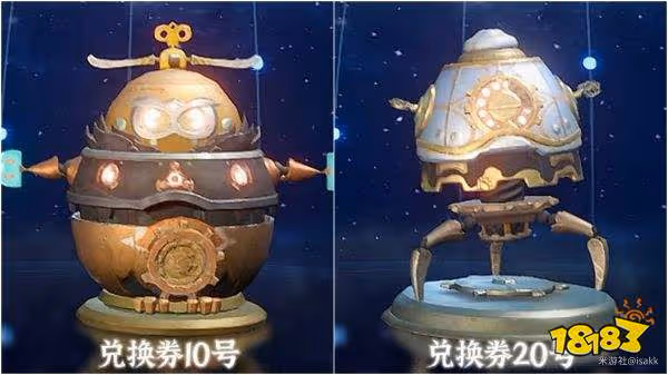 原神爐心機造商品兌換一覽表 爐心機造商品兌換配方大全