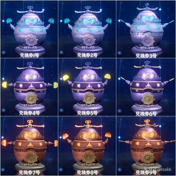 原神爐心機造攻略大合集 爐心機造全攻略
