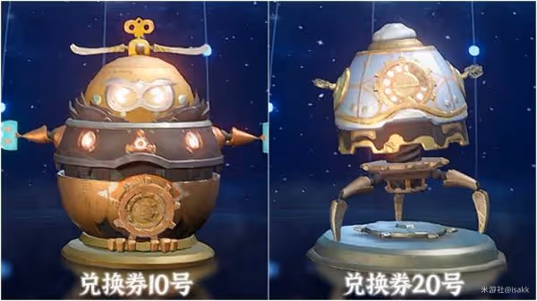 原神爐心機造攻略大合集 爐心機造全攻略