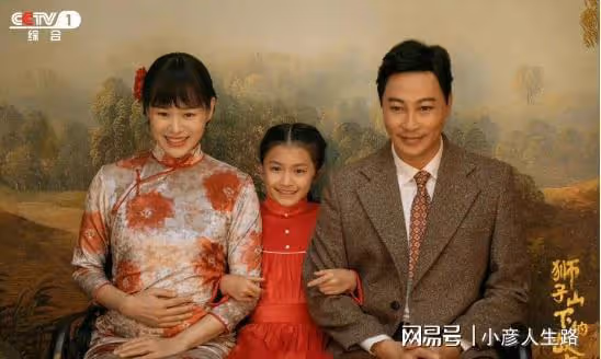 總局收視榜：《璀璨的你》未進前五，《林深見鹿》第四，第一太橫